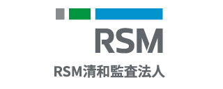 リトルフクオカ10周年スポンサー