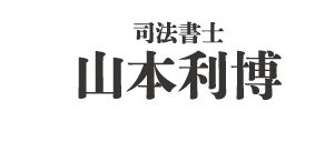 リトルフクオカ10周年スポンサー