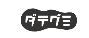 リトルフクオカ10周年スポンサー